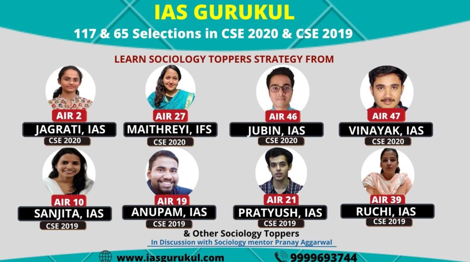 Best Sociology UPSC coaching in Delhi