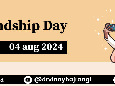 04-aug-2024-Friendship-Day-900-300