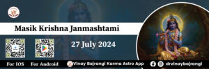Masik-Krishna-Janmashtami-1