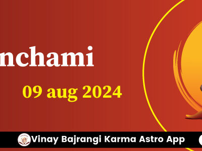 09-aug-2024-Nag-Panchami-900-300